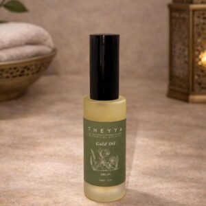 Argan Gold Oil — 30ml