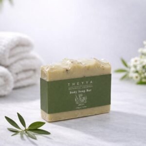 Savon Solide Argan — 110g